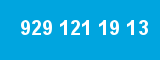 929 121 19 13